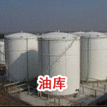 土工格柵的生產現場